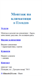 Mobile Screenshot of klimatici24.com